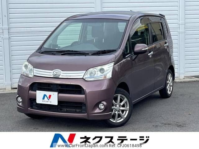 daihatsu move 2012 -DAIHATSU--Move DBA-LA100S--LA100S-0183084---DAIHATSU--Move DBA-LA100S--LA100S-0183084- image 1