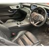 mercedes-benz c-class 2016 quick_quick_DBA-205340C_WDD2053402F327044 image 4