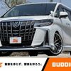 toyota alphard 2021 -TOYOTA--Alphard 3BA-AGH30W--AGH30-0398841---TOYOTA--Alphard 3BA-AGH30W--AGH30-0398841- image 1
