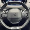 peugeot 3008 2019 -PEUGEOT--Peugeot 3008 LDA-P84AH01--VF3MJEHZRKS315726---PEUGEOT--Peugeot 3008 LDA-P84AH01--VF3MJEHZRKS315726- image 12