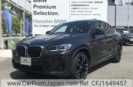 bmw x4 2023 CFJ1649457