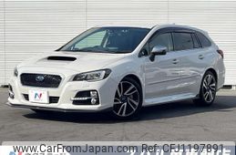 subaru levorg 2014 quick_quick_VMG_VMG-006359