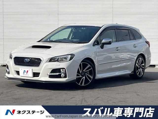 subaru levorg 2014 quick_quick_VMG_VMG-006359 image 1