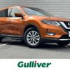 nissan x-trail 2018 -NISSAN--X-Trail DAA-HNT32--HNT32-166886---NISSAN--X-Trail DAA-HNT32--HNT32-166886- image 1