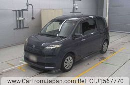 toyota spade 2015 CFJ1567770