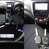 subaru forester 2012 -SUBARU--Forester SHJ--023924---SUBARU--Forester SHJ--023924- image 4
