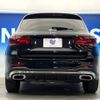 mercedes-benz glc-class 2021 -MERCEDES-BENZ--Benz GLC 3DA-253915C--W1N2539152G010014---MERCEDES-BENZ--Benz GLC 3DA-253915C--W1N2539152G010014- image 17