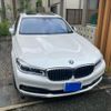 bmw 7-series 2017 CFJ1867217 image 1