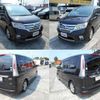 nissan serena 2012 quick_quick_DBA-FC26_FC26-083259 image 9