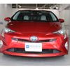 toyota prius 2016 -TOYOTA 【京都 335ﾇ 935】--Prius DAA-ZVW51--ZVW51-8011351---TOYOTA 【京都 335ﾇ 935】--Prius DAA-ZVW51--ZVW51-8011351- image 27