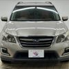 subaru exiga 2015 -SUBARU--Exiga DBA-YAM--YAM-020253---SUBARU--Exiga DBA-YAM--YAM-020253- image 17