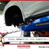 honda fit-hybrid 2019 CVCP20200711080918547966 image 34