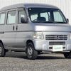 honda acty-van 2008 -HONDA--Acty Van GBD-HH5--HH5-1709505---HONDA--Acty Van GBD-HH5--HH5-1709505- image 1