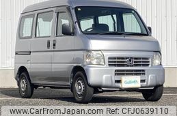 honda acty-van 2008 -HONDA--Acty Van GBD-HH5--HH5-1709505---HONDA--Acty Van GBD-HH5--HH5-1709505-