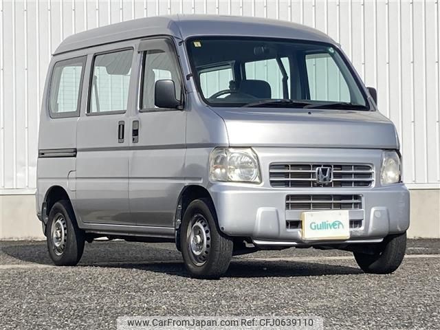 honda acty-van 2008 -HONDA--Acty Van GBD-HH5--HH5-1709505---HONDA--Acty Van GBD-HH5--HH5-1709505- image 1