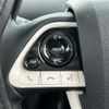 toyota prius 2016 -TOYOTA--Prius DAA-ZVW50--ZVW50-6028470---TOYOTA--Prius DAA-ZVW50--ZVW50-6028470- image 20