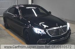 mercedes-benz s-class 2016 -MERCEDES-BENZ--Benz S Class WDD2220042A218339---MERCEDES-BENZ--Benz S Class WDD2220042A218339-