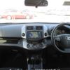 toyota vanguard 2010 646828-Y2025040024F-12 image 7