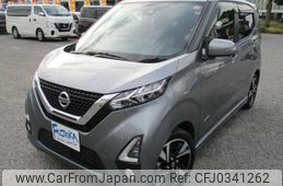 nissan dayz 2019 -NISSAN--DAYZ B45W--0007027---NISSAN--DAYZ B45W--0007027-