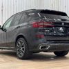 bmw x5 2019 -BMW--BMW X5 3DA-CV30A--WBACV620X0LN43916---BMW--BMW X5 3DA-CV30A--WBACV620X0LN43916- image 17