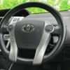 toyota prius-α 2011 quick_quick_DAA-ZVW41W_ZVW41-3055065 image 14