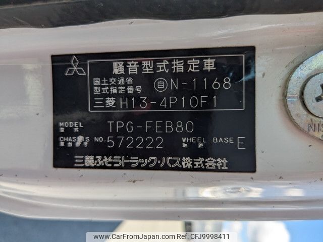 mitsubishi-fuso canter 2019 -MITSUBISHI--Canter TPG-FEB80--FEB80-572222---MITSUBISHI--Canter TPG-FEB80--FEB80-572222- image 2