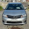 toyota corolla-axio 2013 TE5110 image 9