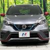 nissan note 2020 quick_quick_HE12_HE12-405453 image 14