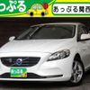 volvo v40 2015 quick_quick_DBA-MB4164T_YV1MV485BF2249578 image 1