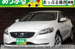 volvo v40 2015 quick_quick_DBA-MB4164T_YV1MV485BF2249578