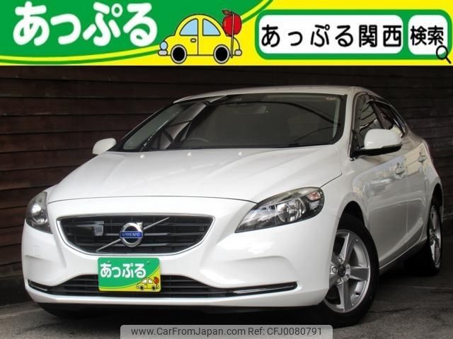 volvo v40 2015 quick_quick_DBA-MB4164T_YV1MV485BF2249578 image 1