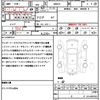 mazda flair-wagon 2014 quick_quick_MM32S_MM32S-832346 image 21