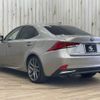 lexus is 2017 -LEXUS--Lexus IS DAA-AVE30--AVE30-5065403---LEXUS--Lexus IS DAA-AVE30--AVE30-5065403- image 17