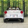 daihatsu copen 2015 quick_quick_LA400K_LA400K-0011953 image 16