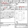 toyota yaris-cross 2024 CFJ1836153 image 21