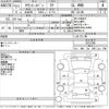 toyota townace-van 2015 CFJ1490827 image 3