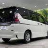 nissan serena 2016 -NISSAN--Serena DAA-GFNC27--GFNC27-000118---NISSAN--Serena DAA-GFNC27--GFNC27-000118- image 19