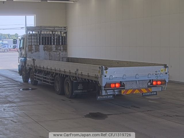 isuzu giga 2015 -ISUZU--Giga CYJ77A-7010782---ISUZU--Giga CYJ77A-7010782- image 2