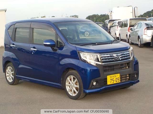 daihatsu move 2015 -DAIHATSU 【野田 580ｱ1234】--Move DBA-LA150S--LA150S-0007346---DAIHATSU 【野田 580ｱ1234】--Move DBA-LA150S--LA150S-0007346- image 1