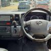 toyota regiusace-van 2017 CFJ1808713 image 16