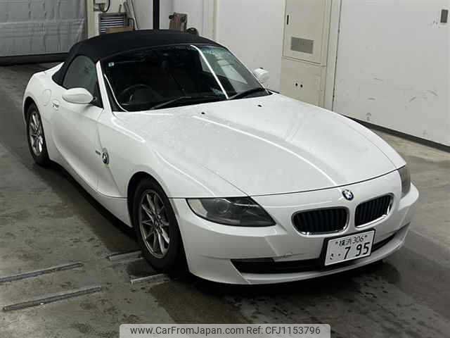 bmw z4 2007 -BMW 【名変中 】--BMW Z4 BU25--0LH57225---BMW 【名変中 】--BMW Z4 BU25--0LH57225- image 1