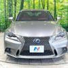lexus is 2013 -LEXUS--Lexus IS DAA-AVE30--AVE30-5006856---LEXUS--Lexus IS DAA-AVE30--AVE30-5006856- image 15
