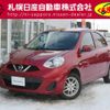 nissan march 2017 -NISSAN--March DBA-NK13--NK13-016819---NISSAN--March DBA-NK13--NK13-016819- image 1