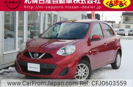 nissan march 2017 -NISSAN--March DBA-NK13--NK13-016819---NISSAN--March DBA-NK13--NK13-016819-