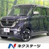 nissan roox 2020 -NISSAN--Roox 5AA-B47A--B47A-0001283---NISSAN--Roox 5AA-B47A--B47A-0001283- image 1