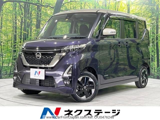 nissan roox 2020 -NISSAN--Roox 5AA-B47A--B47A-0001283---NISSAN--Roox 5AA-B47A--B47A-0001283- image 1