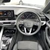 audi a5 2021 -AUDI--Audi A5 3AA-F5DDWL--WAUZZZF55MA009844---AUDI--Audi A5 3AA-F5DDWL--WAUZZZF55MA009844- image 23