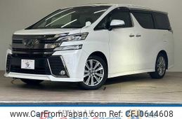 toyota vellfire 2017 -TOYOTA--Vellfire DBA-AGH30W--AGH30-0111320---TOYOTA--Vellfire DBA-AGH30W--AGH30-0111320-