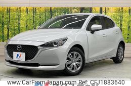 mazda demio 2020 CFJ1883640