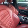 mercedes-benz c-class 2016 -MERCEDES-BENZ--Benz C Class RBA-205042--WDD2050422R159814---MERCEDES-BENZ--Benz C Class RBA-205042--WDD2050422R159814- image 10